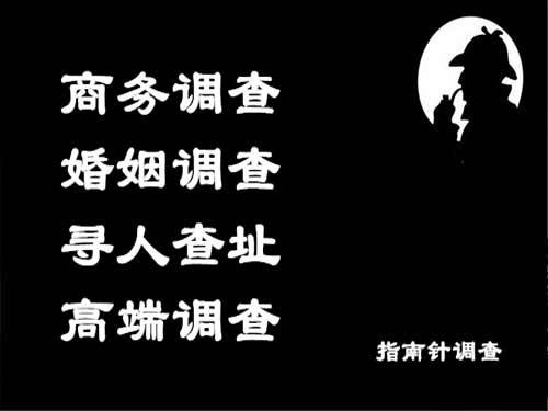 博白侦探可以帮助解决怀疑有婚外情的问题吗